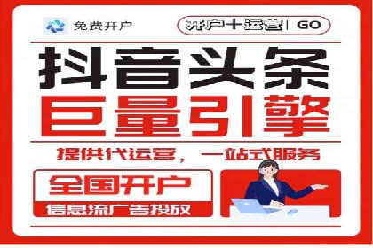 百度广告推广多少钱？看这家公司的成功经验
