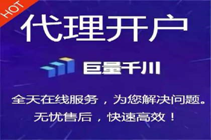 深入剖析SEM公司成功案例：数据驱动的广告策略