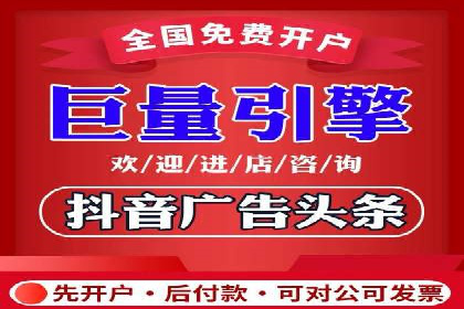 SEM优化实战：打造高效广告投放案例