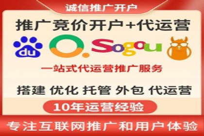 信息流广告优化案例：效果翻倍
